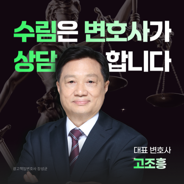 검색광고_그린_01.png